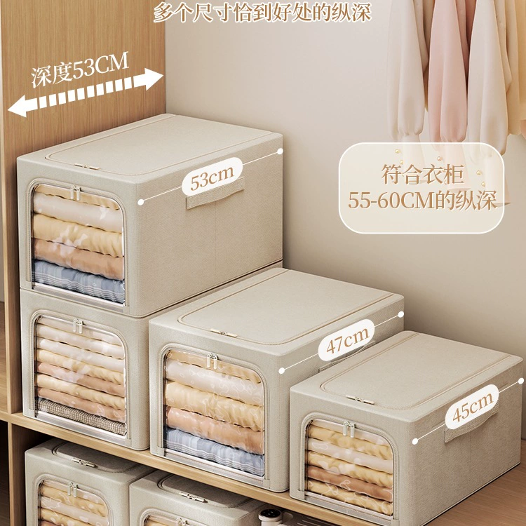 Ящик для хранения одежды, бытовой тканевый ящик для хранения одежды, расширенный складной ящик для хранения корзины для гардероба, сумка