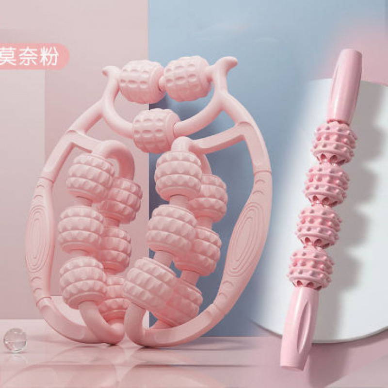 美背中ツール、ヨガ器具セット、内腿の脂肪を矯正する組み合わせ、フィットネス器具|undefined