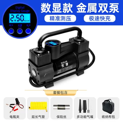 Car Air Pump Tire Hava nasosu - automatic-digital-display