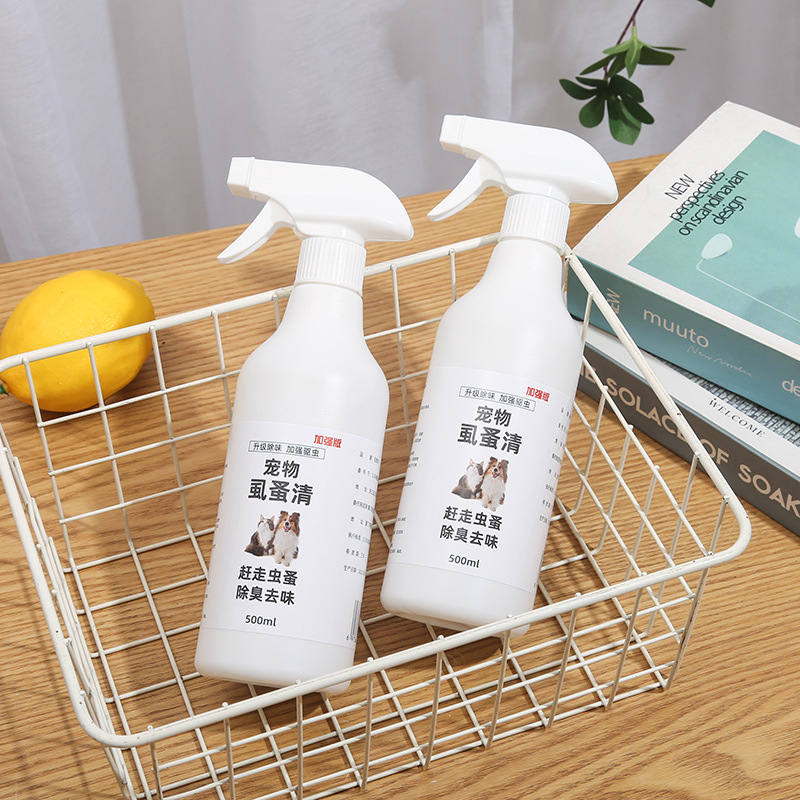 누와 벼룩 클리어 500ML 향상된 버전 5 병 5 노즐