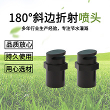 180��б߅�����F��΢���^�F؛������������ľ�ز�΢���^