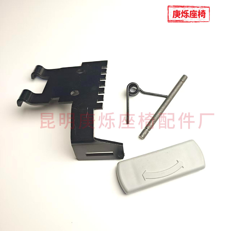 Glamor 90.3 Seat Pull-Out Handle Set