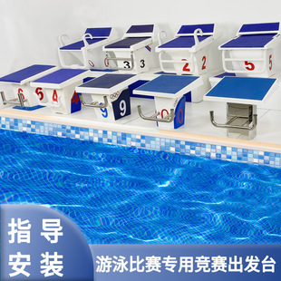 ��Ӿ�س��l̨���H��ِ����̨�w���^��׼Ӗ����ˮ�岻�P䓷�����̨