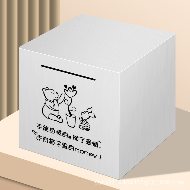 사랑 외에 나 자신을 떠날 수 없는 것은 돈이다