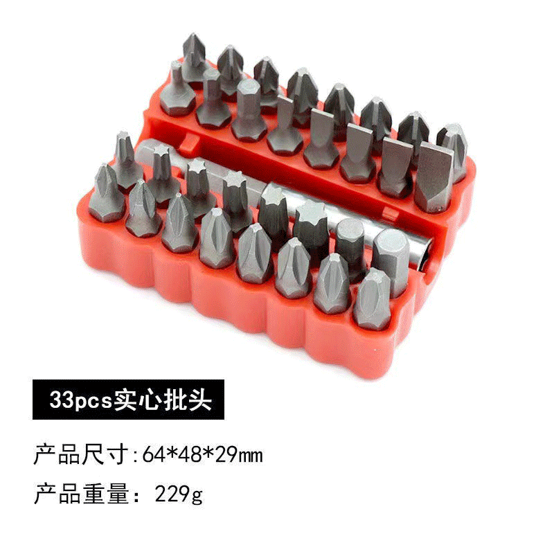 33 piezas sólido, destornillador hueco combinación de cabeza traje de aire destornillador eléctrico destornillador de forma especial destornillador cabeza destornillador herramienta