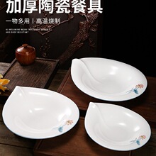 �ɻ��մɮ��αP����ʽ���s���ò˱P����W�tɳ���P�\�Pƽ�P�˵�