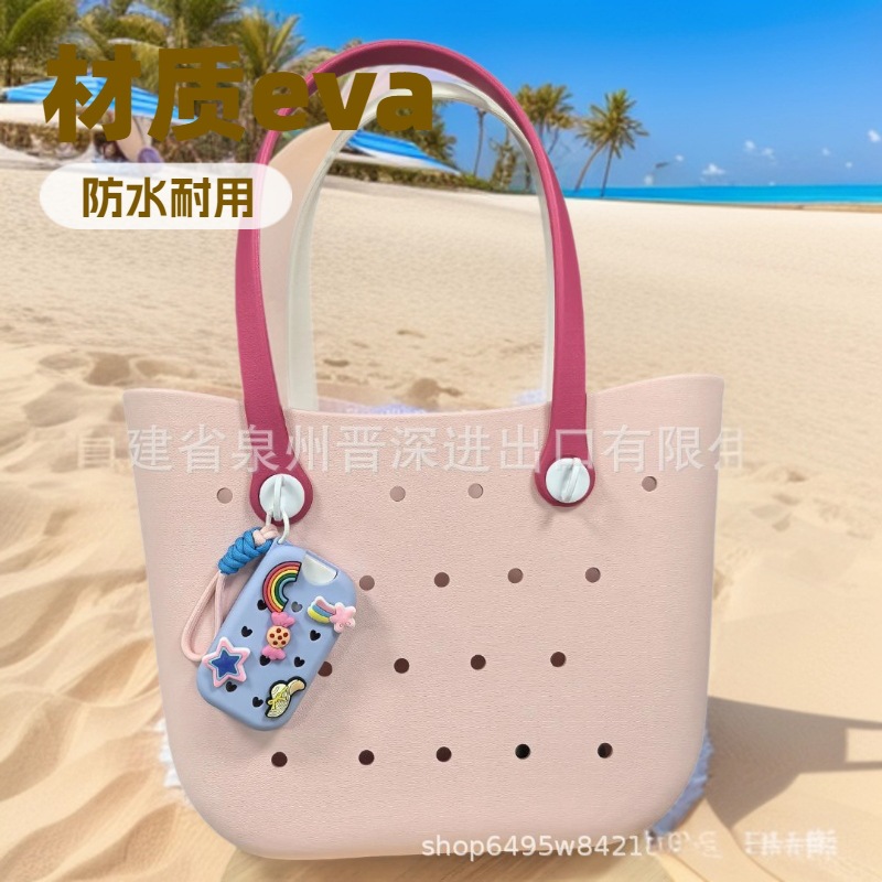 跨境bogg包配件可拆卸手柄eva肩带搭配香水套防水eva沙滩包通用