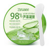 Cosmetic tools set, face mask, spoon, mixing stick, wholesale