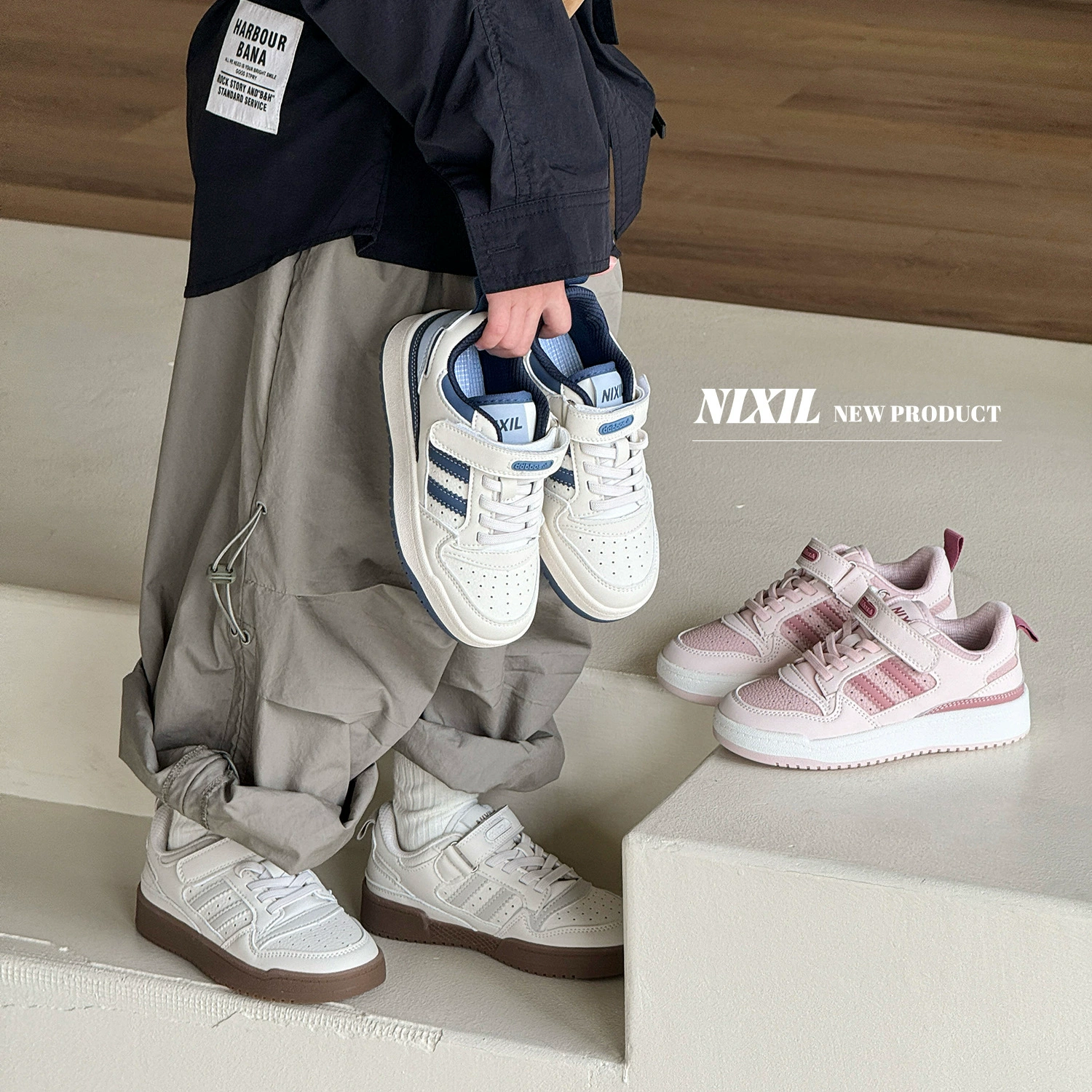 2025年秋季新款儿童板鞋韩版时尚百搭男童休闲鞋低帮软底女童板鞋