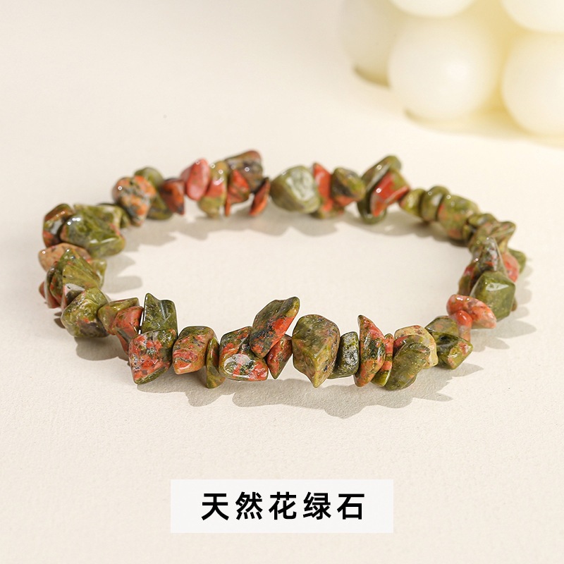 Organic bracelet natural stone