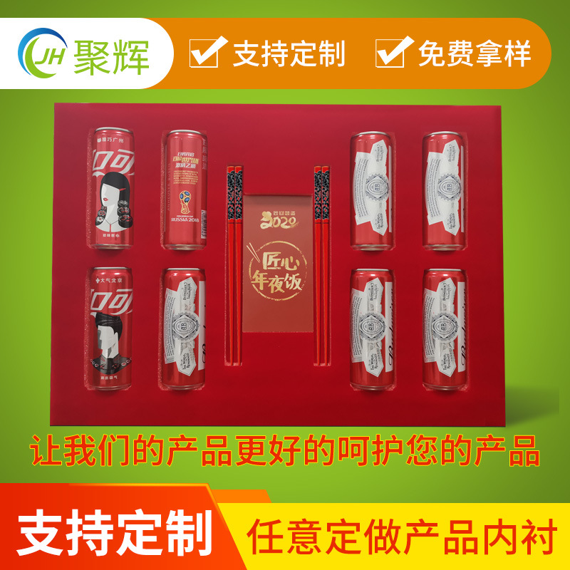 异型eva内托包装加工批发白色EPE珍珠棉泡沫板盒减震珍珠棉内衬