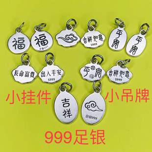 ����С����999���y����ƽ��ϲ��С�����朴��龎��diy���