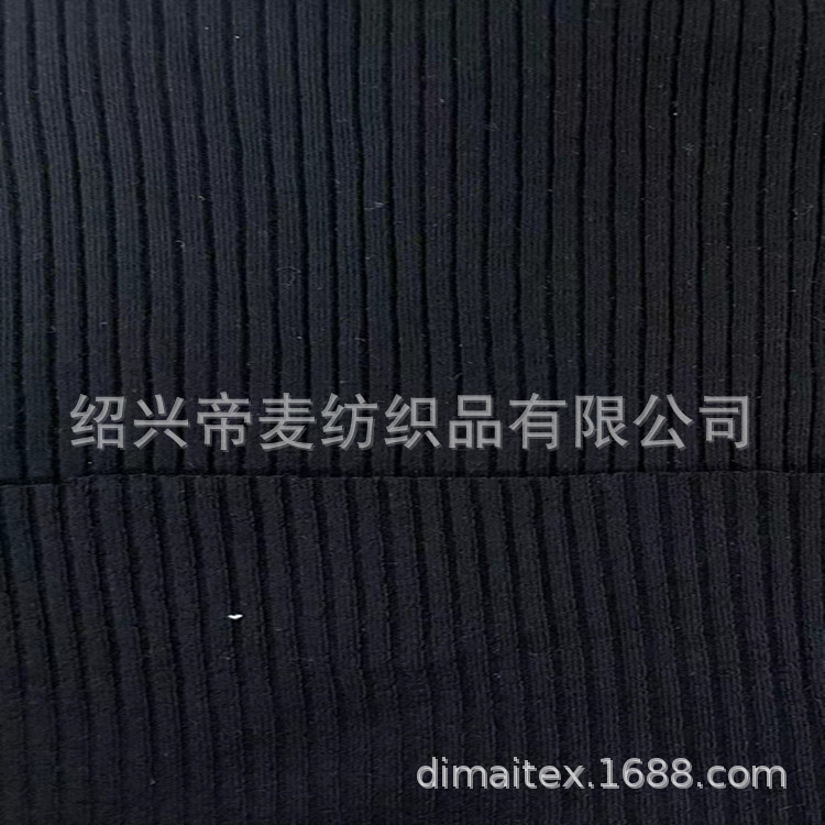 厂家直销230g全棉弹力螺纹4*3罗纹布料 领口袖口下摆罗文各色可选