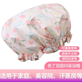 浴帽;干发巾干发帽;一次性洗沐漱