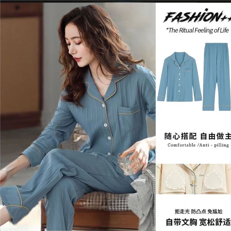 Otoño 100% pijamas de algodón puro con almohadilla en el pecho pantalones de manga larga traje de dos piezas de las mujeres delgadas simples homewear