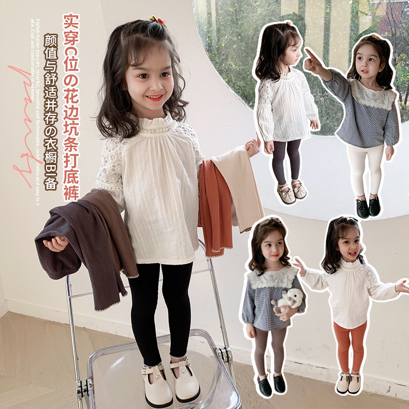 2023春裝新款女童時尚打底褲春秋季外穿寶寶彈力小腳褲兒童褲子潮