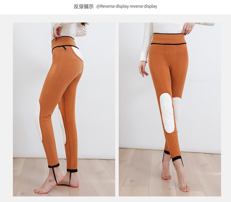 Quần legging nữ lót nhung dày dặn cạp cao giữ ấm mùa đông có đệm đầu gối — Quần Giữ Ấm bằng lụa 100% dày, Quần lụa nhung cừu 100% dày, Quần Giữ Ấm bằng lụa 100% dày [có đệm thắt lưng và đệm đầu gối], Quần giữ nhiệt bằng len 100% dày [có đệm thắt lưng và đệm đầu gối] chi tiết 25