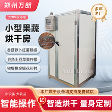 С�ͼ���ˮ�����߲�늺�əCС������Ƥ��������O�䶹���ɺ�əC