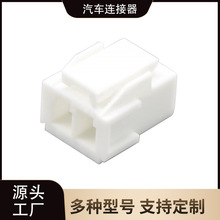 35156-0200 Ī��ԭװ����molex������2P��ͷ�ܿ��ֻ���ͷ����