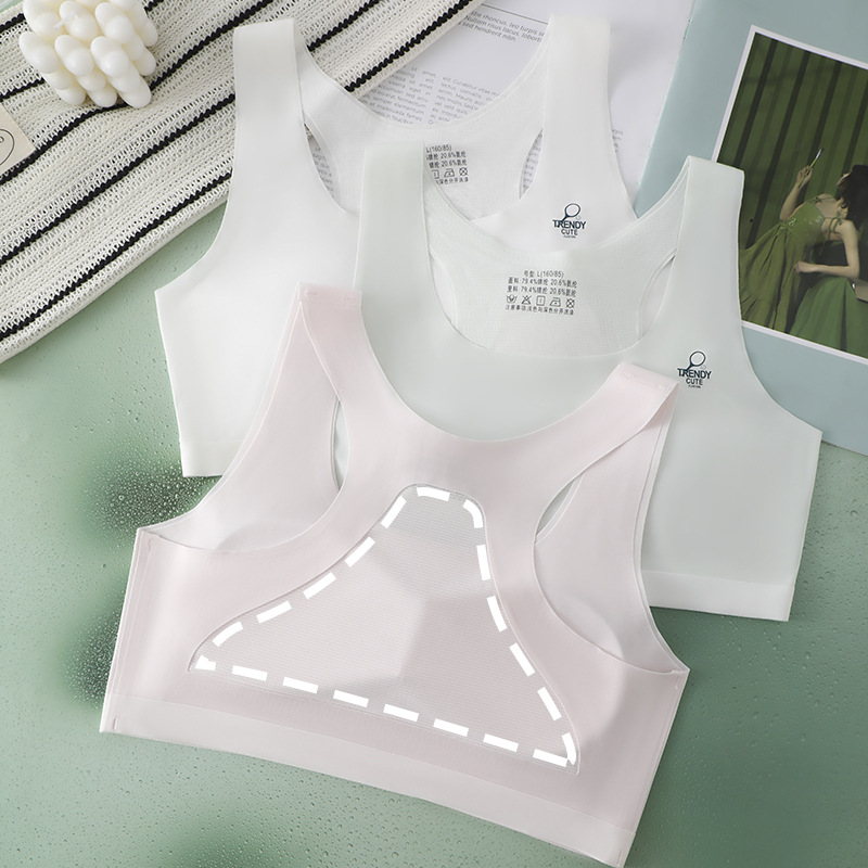 모리 뉴 2 차 고정 통합 원활한 스틸 링없는 소녀 개발 조끼 충격 방지 및 감압 통기성 속옷