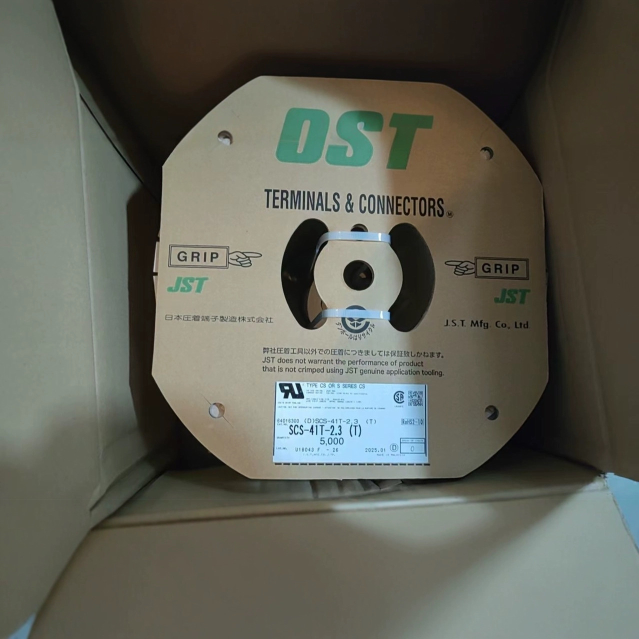 JST连接器进口接插件烟台驰兴量大联系XMP-08V XMP-09V