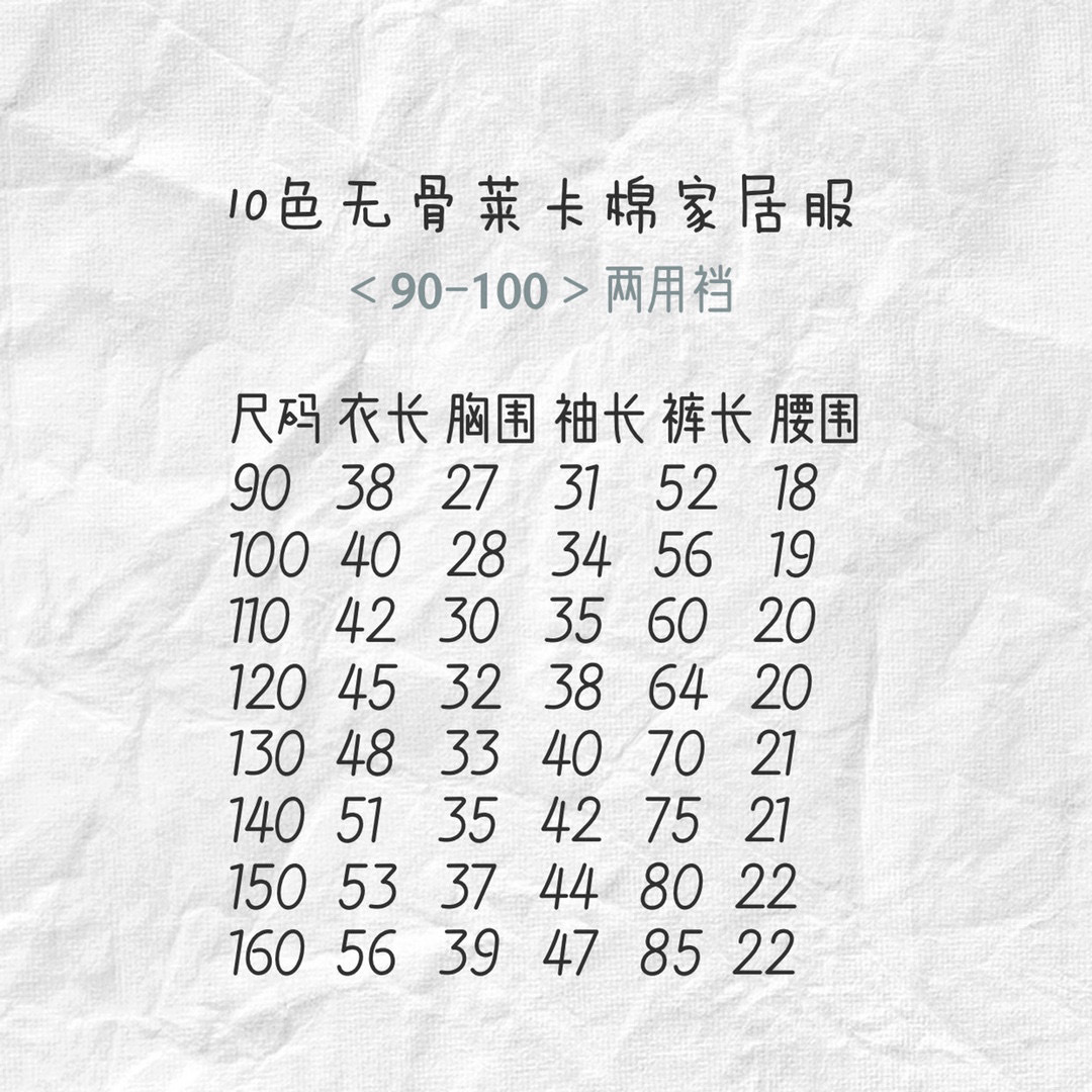 IMG_1231(20210903-165903)