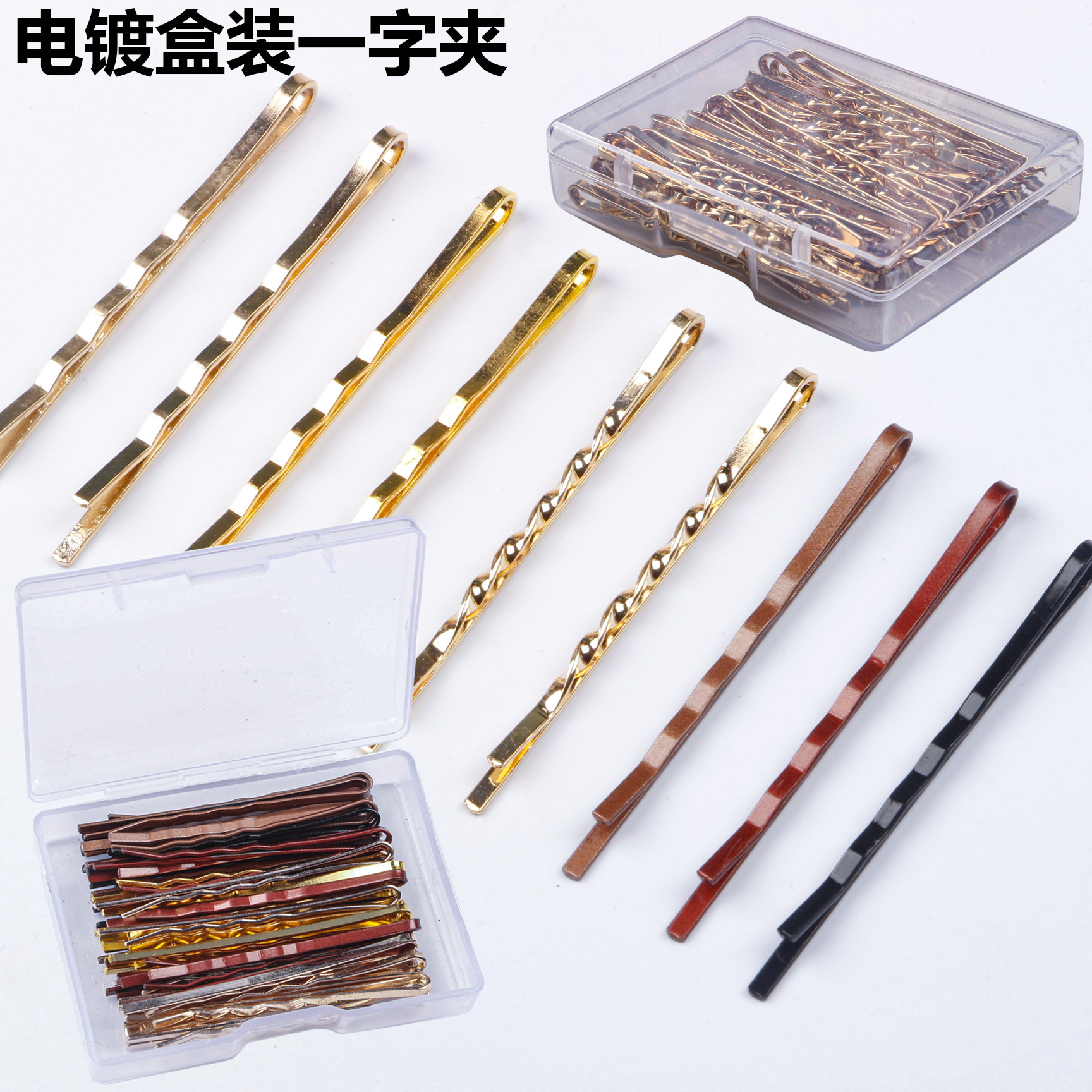 Cross border Explosive money black Word folder electroplate box-packed Hairpin Bangs lady Pin Flaxen Hair Edge clamp Jewelry wholesale