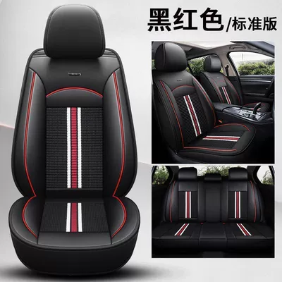 6, Atenza, Cx-5 Seat Covers, Full – Universal seat cover - a02-black-red-breathable-and-heat-resistant-standard-version-mazda6