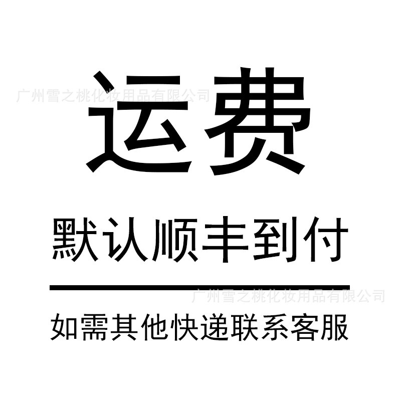 拿样专拍 样品链接 款号备注请咨询客服 PP塑料盒 厂家批发直销