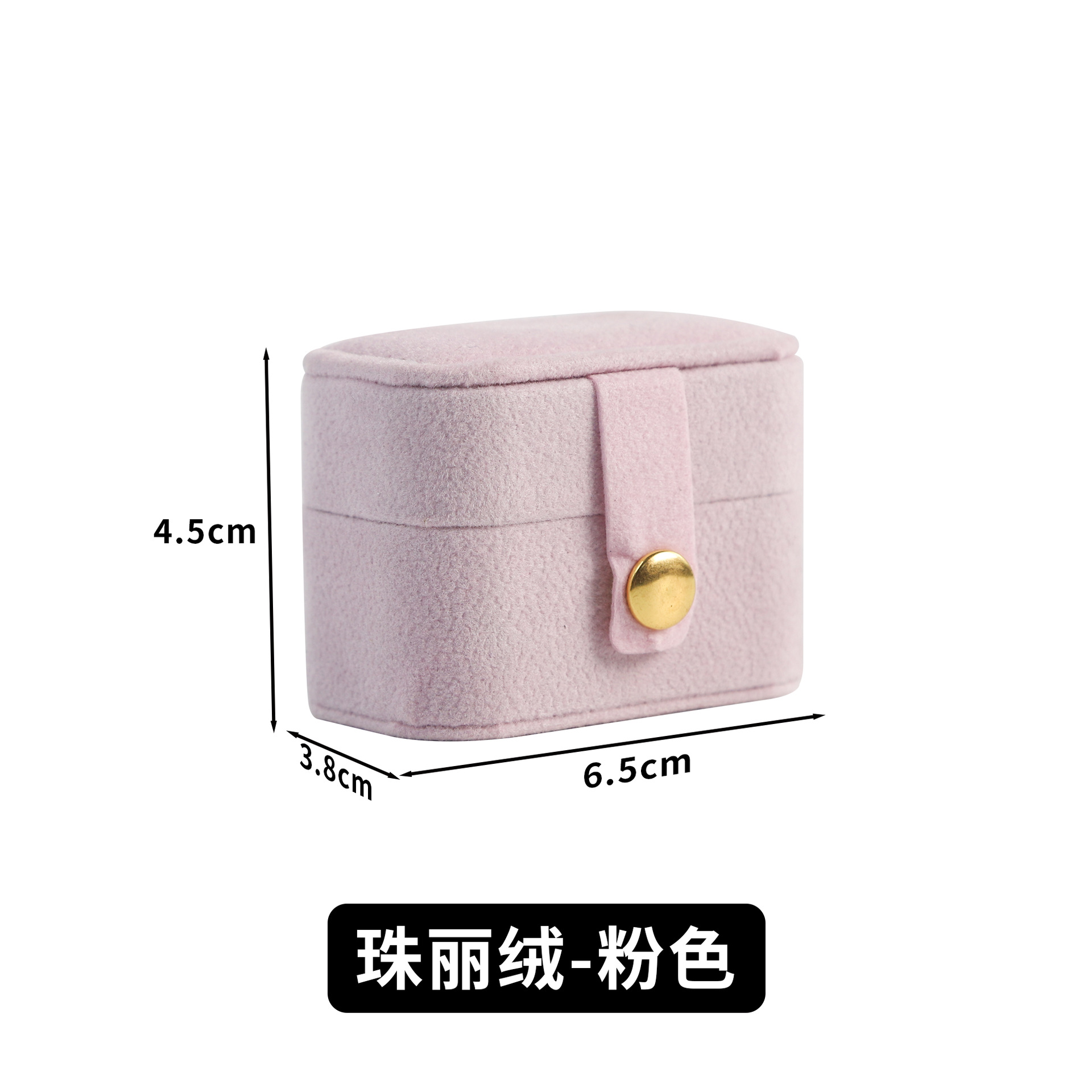 Spot mini joyero simple ins viento viaje aretes portátiles anillo collar joyería caja de almacenamiento