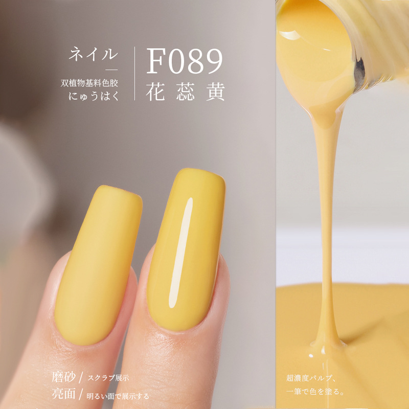 F089