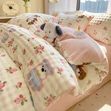 �¿�С���¼Ӻ�ţ�̽q���ݽq�ļ��׌W�����������״��δ��ҿů