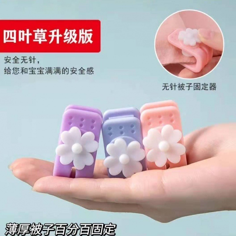 布団固定器布団神器シーツ固定器布団固定器布団カバー固定器|undefined