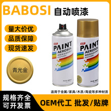 400ml�����ɫ�ԇ�����܇���ٷ��P��Ҿ�ľ�������ᇊ������l