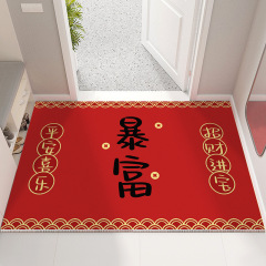 地墊紅色出入平安進門墊家用喜慶大門口腳墊吸水耐髒玄關浴室地毯