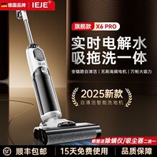 IEJEϴؙCϵؙC늽ˮ坍ómϴһwC