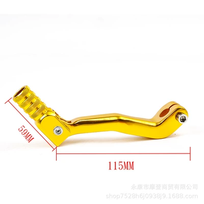 Motorcycle Modification Parts: Motosiklet ləvazimatları və aksesuarları