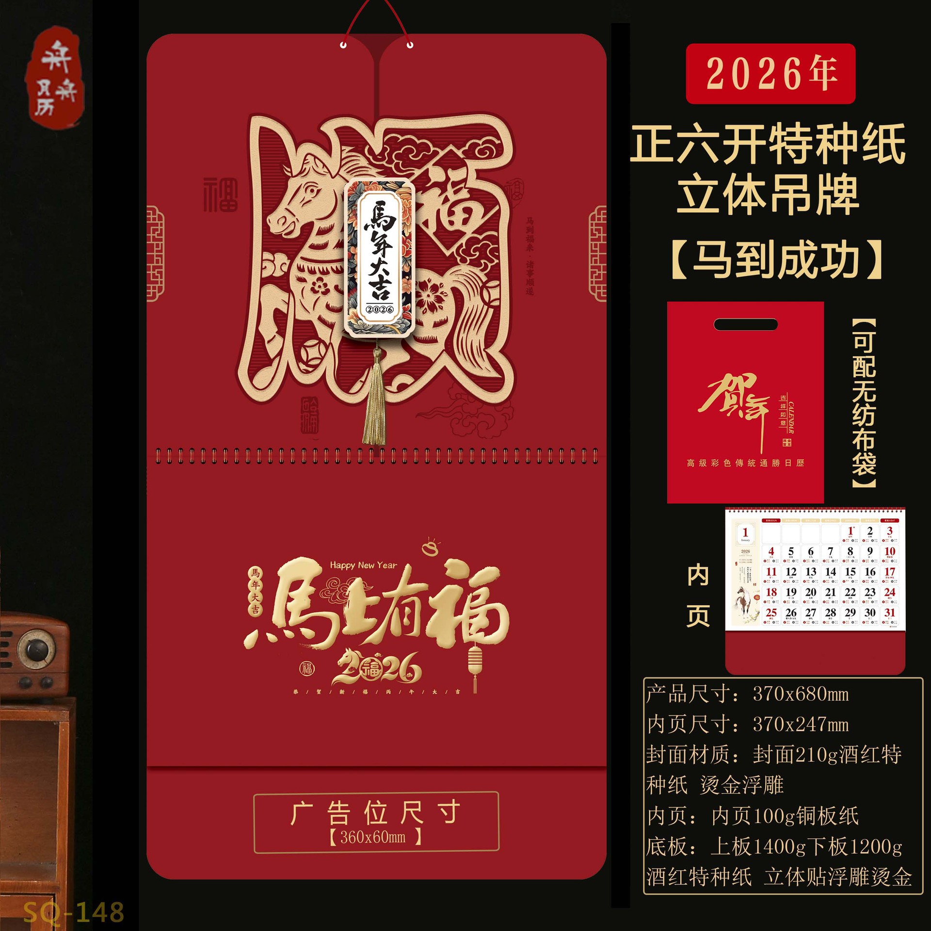 ��������2026���긣�ƴ���������ֽ�����������ƴ��н����ƹ���