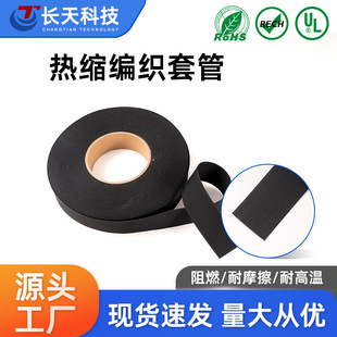 ���տs�����׹ܹ��I�O���s�������o����ĥ��ȼ������s�����׹�