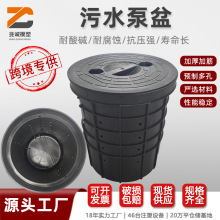 �羳������ˮ�������ϵ�����ˮ̎�����͸��g�����|��荿׼�ˮ�b��