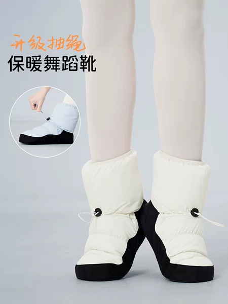 Dance Warm Boots for Women, Adult Autumn and Winter Warm Fleece-Lined Warm-Up Dance Cotton Shoes, Ballet Dancers Practice Warm Boots