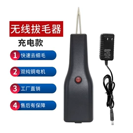 集成防盗系统;防护栏;屠宰初加工