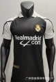 01-02 Huangma away game