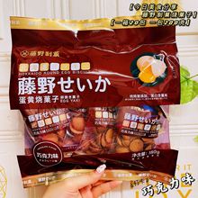 ҰǑǑɿζ/ζ칫ʳ180g*20