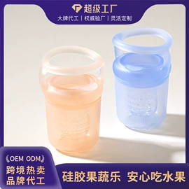 喂养餐具;牙胶;蛋糕模