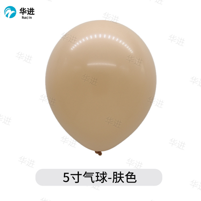 피부색-5 인치 200 팩