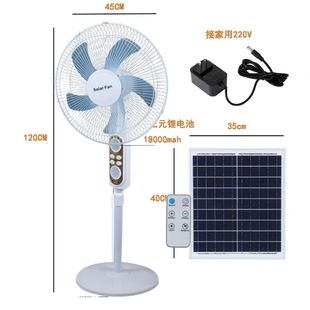 16��̫��ܳ���L�ȴ��L���u�^���Ñ���[���������ȃ��ò����