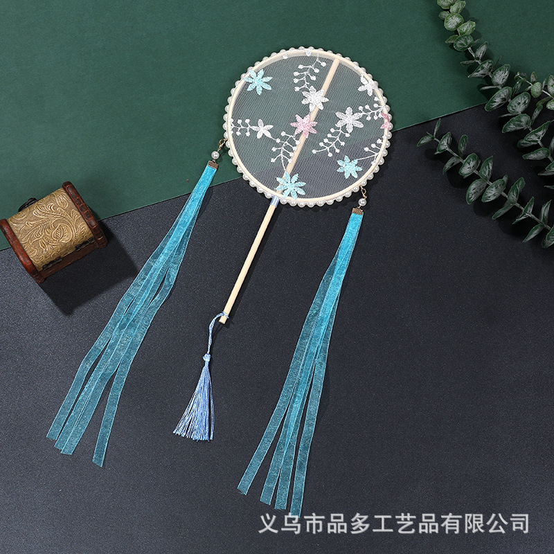 30x 16.cm 원형 팬 7