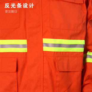 Zixi forest fire protection clothing fire protection clothing forest fire protection clothing 5-piece fire retardant fire protection clothing fire fighting clothing