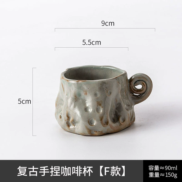 Retro hand-pressed coffee cup [F style]